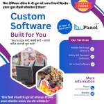 rcpanel