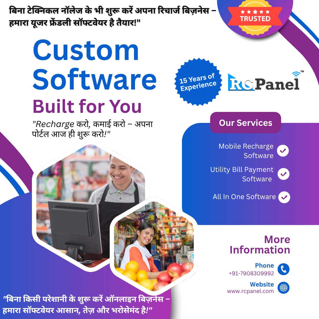 rcpanel